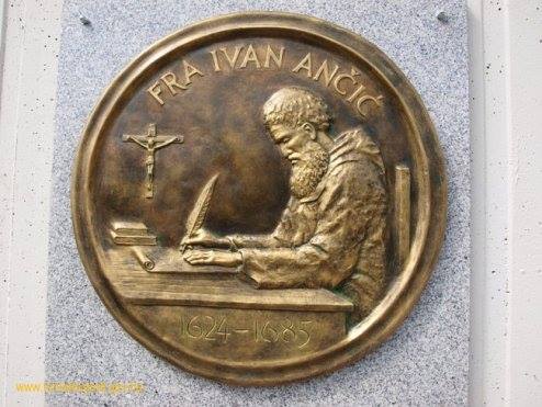 Fra Ivan Aničić